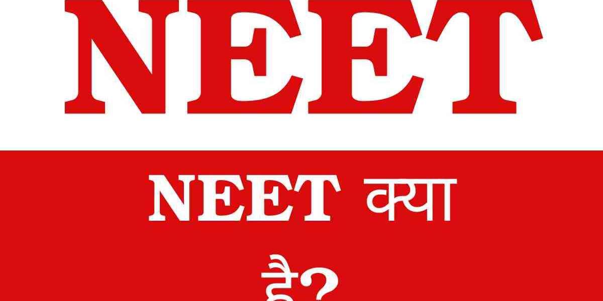 नीट (Neet) क्या है नीट की तैयारी कैसे करें – सभी जानकारी हिंदी में