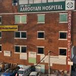 Shri Balaji Aarogyam Hospital Profile Picture