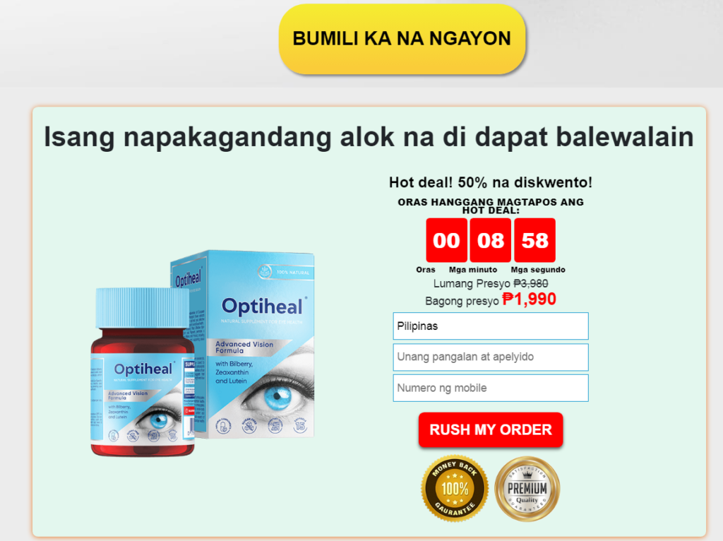Optiheal : Eye Capsule-Benepisyo-review-price-Mga Benepisyo-Philippines